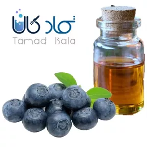 اسانس بلوبری - 1 کیلوگرم