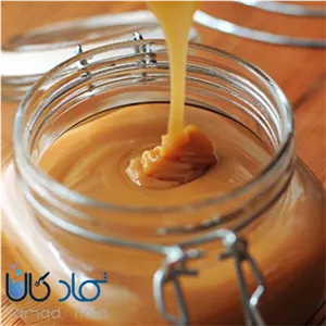 اسانس کارامل - 0.5 کیلوگرم