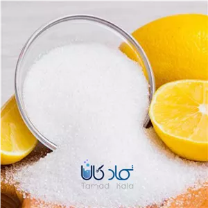 اسید سیتریک خوراکی - 1 کیلوگرم