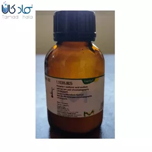 هگزان 1 سولفونیک اسید سدیم کد 118305 مرک - 25 گرم
