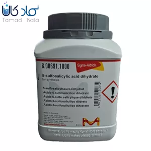 سولفوسالیسیلیک کد 800691 مرک - 100 گرم