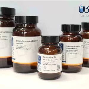 دی پی دی سولفات Lab دکتر مجللی | 25 گرم