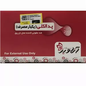 پد الکلی  ۱۲ قطره استاندارد یکبار مصرف برند آناویز