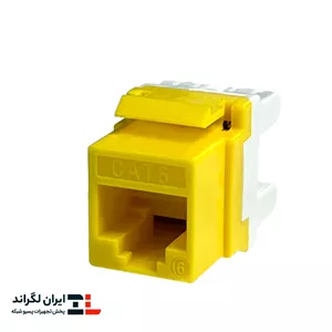 کیستون شبکه Cat6 UTP زرد ۱۸۰ درجه ونتولینک