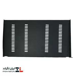 سینی رک دیواری و ایستاده عمق 25 تک یونیت - مناسب تمامی رک ها و برند ها