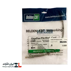 پچ کورد بلدن (کابل لن) Cat6 UTP بدون شیلد روکش PVC در 8 رنگ 30 سانتی متری (0.3m)