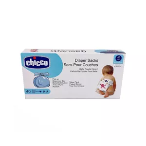 کیسه زباله مخصوص پوشک نوزاد چیکو Chicco (بسته 40 عددی)