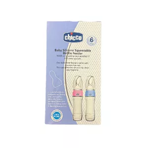 سرلاک خوری چیکو chicco