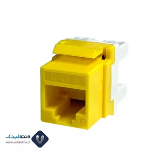 کیستون شبکه Cat6 UTP زرد ۱۸۰ درجه ونتولینک