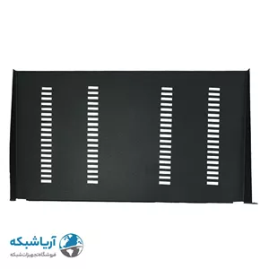 سینی رک دیواری و ایستاده عمق 25 تک یونیت - مناسب تمامی رک ها و برند ها