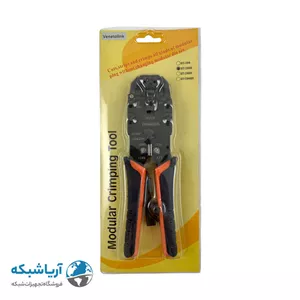 آچار سوکت زن ونتولینک مدل HT-200R نارنجی