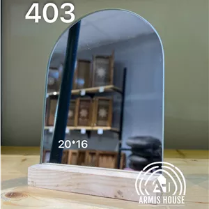 آینه ی پایه چوبی نراد رو میزی ایستاده ، آینه سفره هفت سین