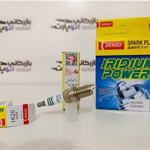 شمع سوزنی ایریدیوم دنسو پاور ژاپن پایه کوتاه IK20#4 5304