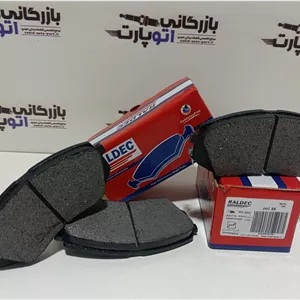 لنت ترمز جلو جک S5 رالدک RALDEC گارانتی بی قیدو شرط