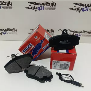 لنت ترمز جلو ساندرو نوع A رالدک RALDEC گارانتی بی قیدو شرط