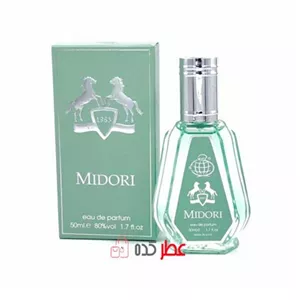 عطر جیبی مردانه فراگرنس ورد Midori \