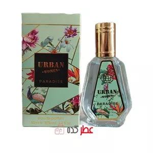 ادکلن زنانه فراگرنس ورد Urban Women Paradise رایحه ژان پل گوتیه لا بل پارادایس گاردن 50 میل