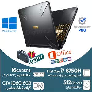 لپ تاپ استوک گیمینگ ASUS FX505 رم 16 گرافیک GTX 1060