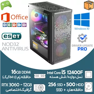 کیس آکبند گیمینگ i5 نسل 12 گرافیک RTX 3060 12G