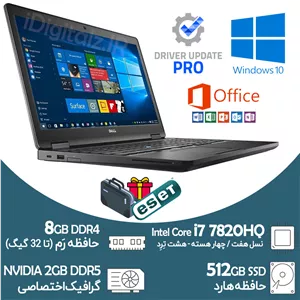 لپ تاپ استوک گرافیکدار i7 نسل هفت Dell 5580 رم 8 و SSD 512