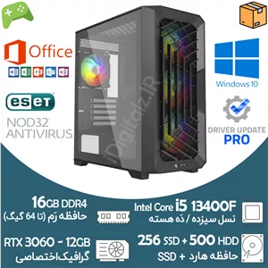 کیس آکبند گیمینگ i5 نسل 13 گرافیک RTX 3060 12G