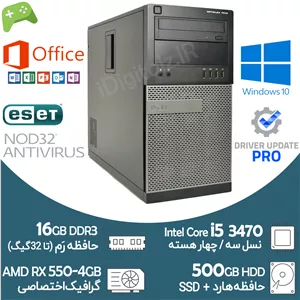کیس تاور گیمینگ i5 نسل سه گرافیک 4 گیگ