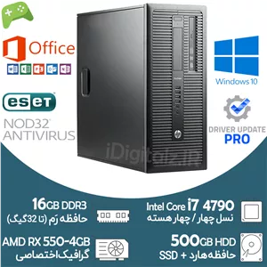 کیس تاور گیمینگ i7 نسل چهار گرافیک 4 گیگ