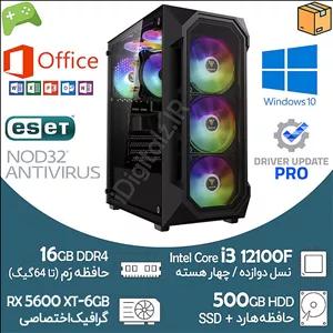 کیس آکبند گیمینگ i3 نسل 12 گرافیک RX 5600 XT 6G