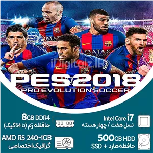 مینی کیس استوک گرافیکدار i7 نسل هفت HP Z240