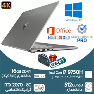 لپ تاپ استوک گیمینگ Razer Blade 15 رم 16 و SSD 512