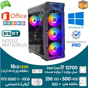 کیس آکبند گیمینگ i7 نسل 12 گرافیک RTX 5060 Ti 16G