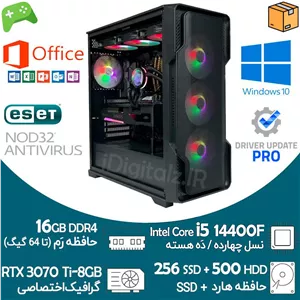 کیس آکبند گیمینگ i5 نسل 14 گرافیک RTX 3070 Ti 8G