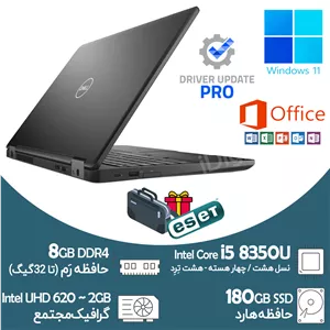 لپ تاپ استوک نسل هشت Dell E5590 رم 8 هارد SSD 180