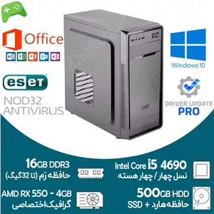 کیس استوک گیمینگ i5 نسل 4 گرافیک RX 550 4G