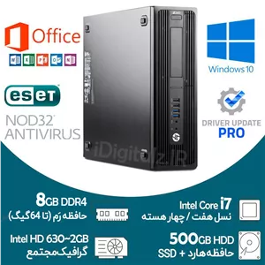 مینی کیس استوک i7 نسل هفت HP Z240