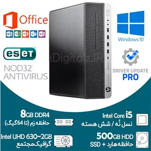 مینی کیس استوک i5 نسل نه HP G5