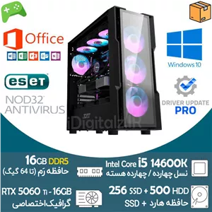 کیس آکبند گیمینگ i5 نسل 14 گرافیک RTX 5060 Ti 16G
