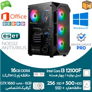 کیس آکبند گیمینگ i3 نسل 12 گرافیک GTX 1660 SUPER 6G