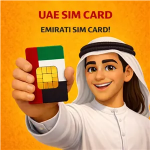 سیم کارت امارات 0097 | تحویل در ایران