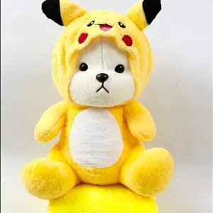 پتومسافرتی پلیسه ۲نفره برند black eagle