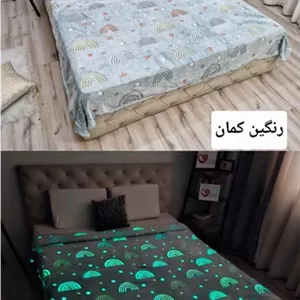 پتوحوله ای شبنما ۲نفره برندBlack Eagle کد2(گلوله برفی)