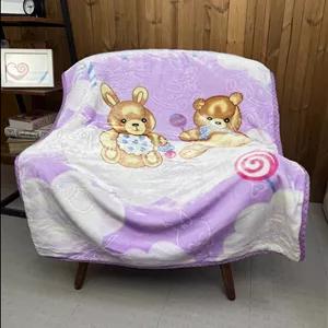 پتو کودک Black Eagle کد ۷(پاندا کرم)