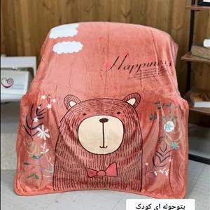 پتوکودک حوله ای کد۱۳(خرسی بنفش)🐨