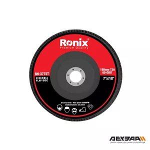 سنباده فلاپ دیسکی 180 میلی متری p60 رونیکس مدل RH-3775T