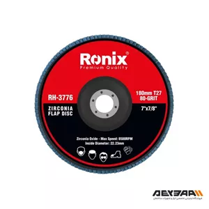سنباده فلاپ دیسکی 180 میلی متری p80 رونیکس مدل RH-3776