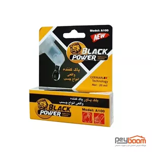 مایع پاک کننده انواع چسب بلک پاور مدل A100 حجم ۲۰ میلی لیتر