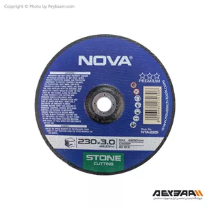 صفحه برش سنگ نووا مدل NTA 2951