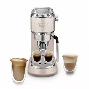 اسپرسوساز دلونگی مدل EC885 بژ