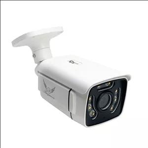 دوربین مداربسته AHD رایمون مدل دو مگاپیکسل کد 8320