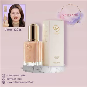 کرم پودر جوردانی گلد اترنال گلو